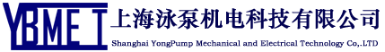 上海水泵维修保养-